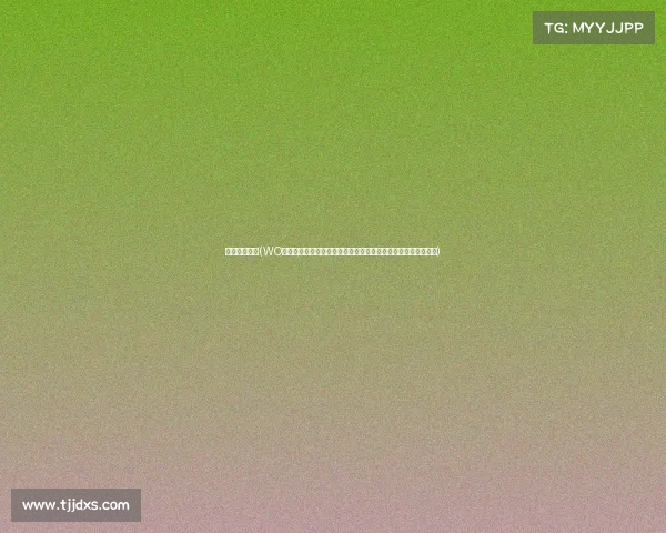 赛事视频直播(WO赛事直播带您实时畅享全球顶级赛事高清直播激情无限精彩瞬间)